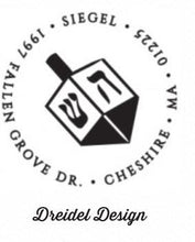 Personalized Stamper- Dreidel